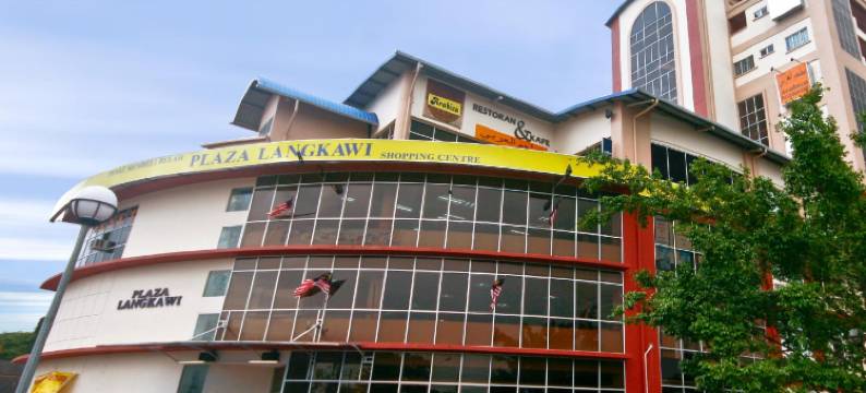 兰卡威思庭酒店(Citin Langkawi by Compass Hospitality)图片