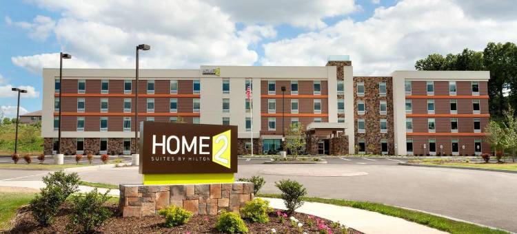 阿什本, 弗吉尼亚希尔顿惠庭酒店(Home2 Suites by Hilton Ashburn, VA)图片