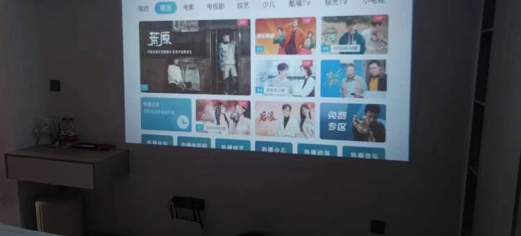 枫聆雅寓(晋安湖摩天轮店)图片