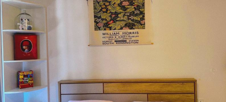 曾经的你公寓(武烈路分店)图片