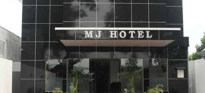 MJ Hotel Syariah Mojokerto图片