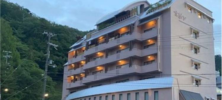 有马温泉花结旅馆(Arima Hot Spring Ryokan Hanamusubi)图片