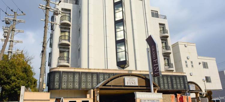格兰德美好酒店-大阪丰中南(Hotel Grand Fine Toyonaka Minami)图片