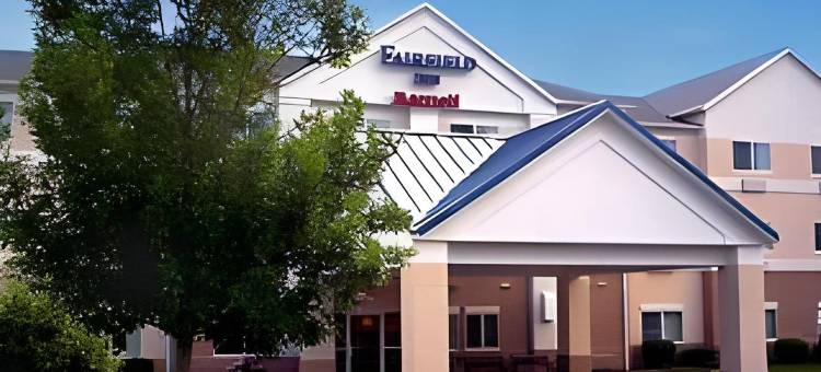 斯克兰顿万豪万枫酒店(Fairfield Inn Scranton)图片