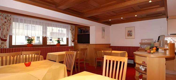 福鲁克斯特佩斯塔克酒店(Apart Frühstückspension Stark)图片