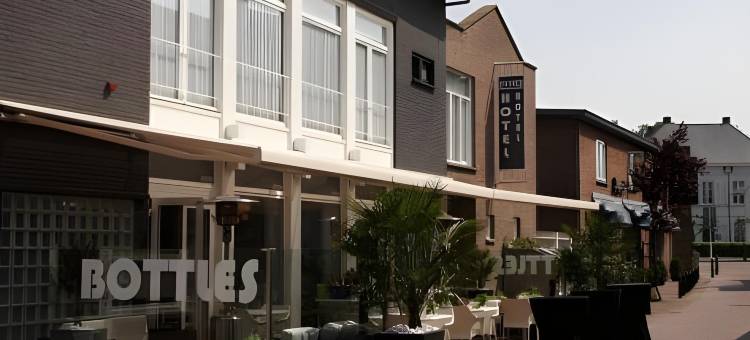 皇家酒店(Hotel & Appartementen Royal)图片