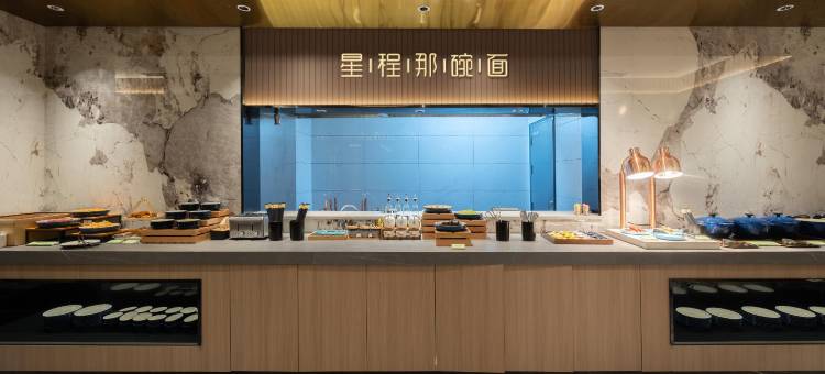 星程酒店(常德桃源文昌路店)图片