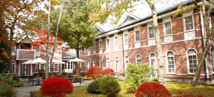 轻井泽圭音羽之森酒店(Kyu Karuizawa Hotel Otowa No Mori)图片