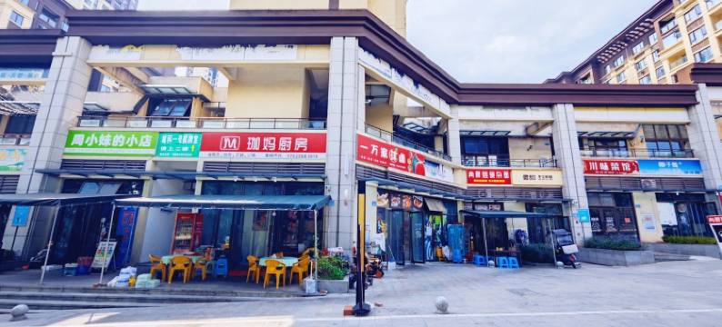 繁花集重庆03公寓(崇义路分店)图片