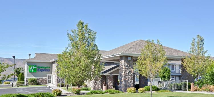 Holiday Inn Express 刘易斯顿(Holiday Inn Express Lewiston)图片