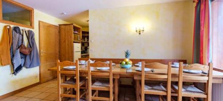 里贝康瓦勒塞尼雷奥酒店(Résidence les Balcons de Val Cenis le Haut)图片