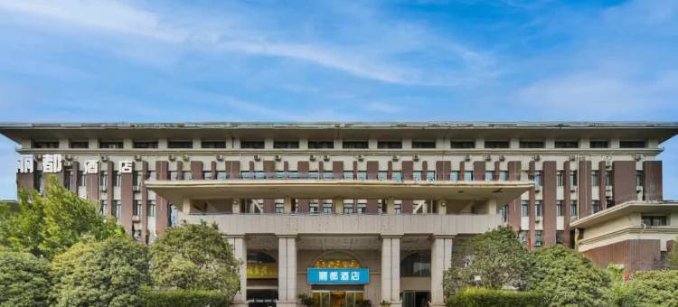丽都酒店(郑州方特绿博园店)图片