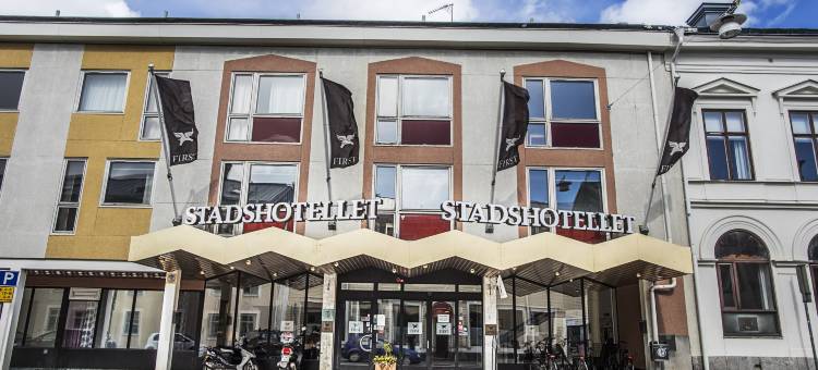 第一斯塔特酒店(First Hotel Statt)图片