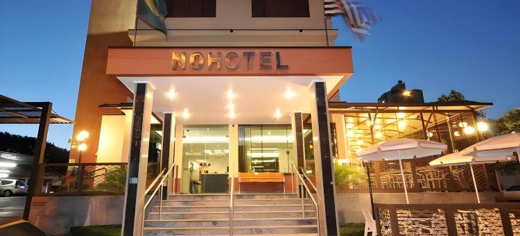 诺瓦奥德赛诺酒店(Nohotel Nova Odessa)图片