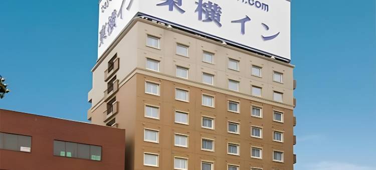 东横INN-藤枝站北口(Toyoko Inn Shizuoka Fujieda Eki Kita Guchi)图片