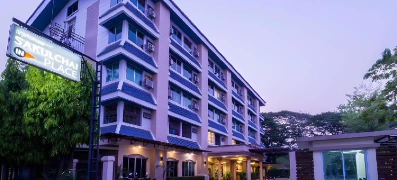 萨库查广场酒店(Sakulchai Place)图片