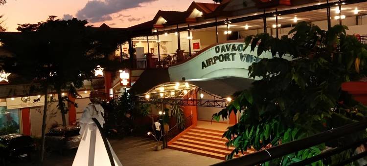 达沃机场景观酒店(Davao Airport View Hotel)图片