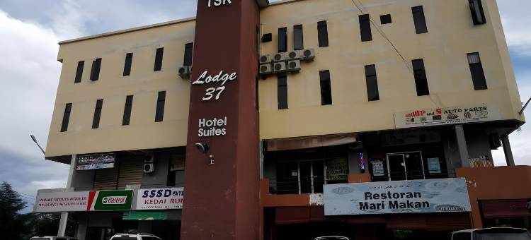 37旅馆(Lodge 37)图片