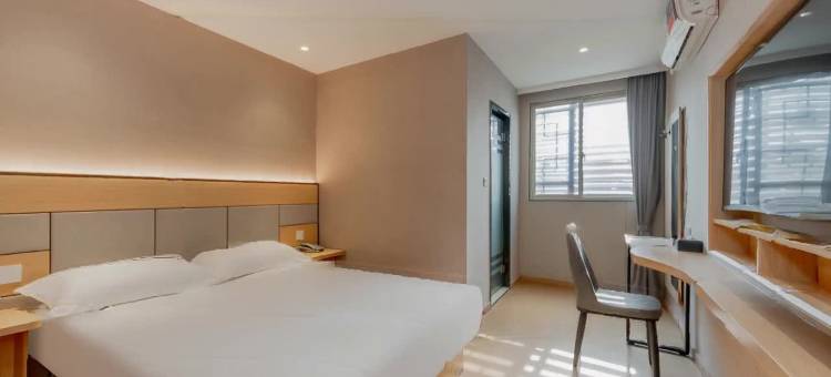 如家驿居酒店(上海前滩三林地铁站店)图片