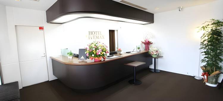 利夫马克斯经济型酒店-宇都宫店(HOTEL LiVEMAX BUDGET Utsunomiya)图片