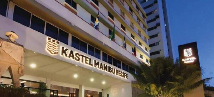 勒西菲卡斯特马尼布酒店 - 美好旅行(Kastel Manibu Recife - Boa Viagem)图片