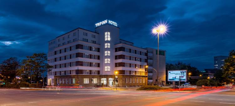 埃森旅行生活套房酒店(Trip Inn Hotel & Suites Essen)图片