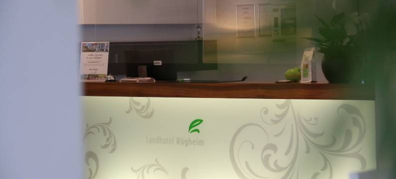 鲁格赫姆兰德酒店(Landhotel Rügheim)图片