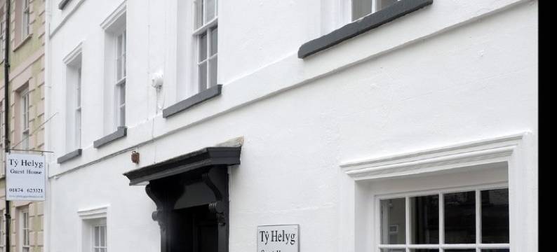 泰海格旅馆(Ty Helyg Guest House)图片