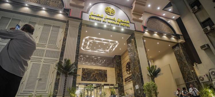 伊玛尔阿尔马纳尔(Emaar Al Manar)图片