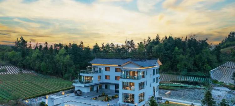 山禾·寄月野奢民宿(宣恩椿木营店)图片