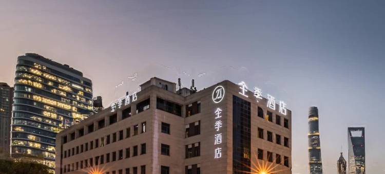 全季酒店(上海陆家嘴浦东南路店)图片