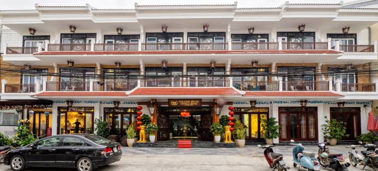 清平中心酒店(Thanh Binh Central Hotel)图片