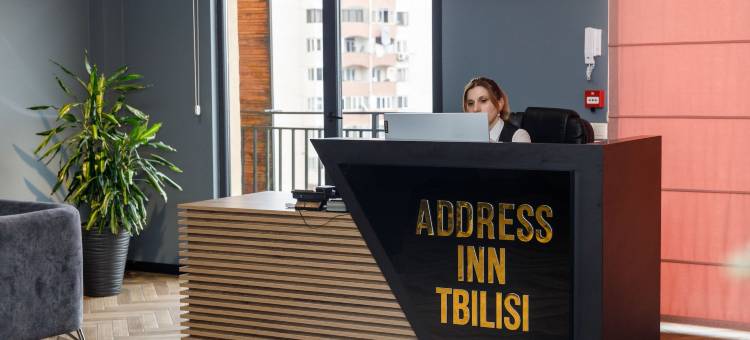 第比利斯地址旅馆(Address Inn Hotel)图片