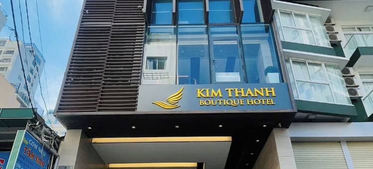Brilliant Bay Nha Trang Hotel(Brilliant Bay Nha Trang Hotel)图片