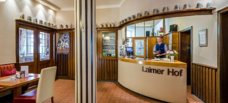 宁芬堡莱密尔宫廷庭院优质城市酒店(Laimer Hof am Schloss Nymphenburg)图片