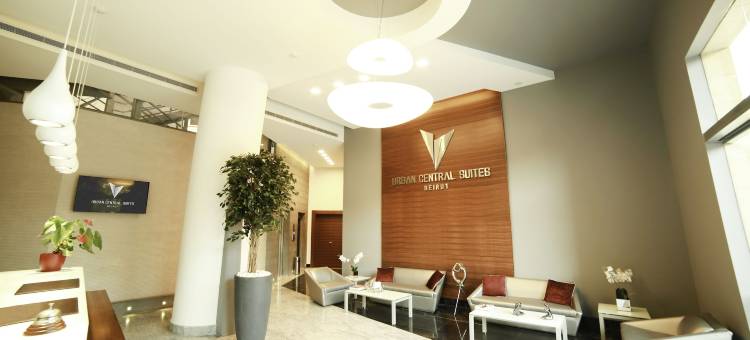 贝鲁特城市中心套房酒店(Urban Central Suites - Beirut)图片