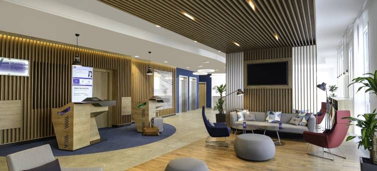 雷根斯堡智选假日酒店(Holiday Inn Express Regensburg)图片