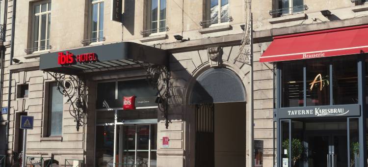 宜必思利摩日中心酒店(Ibis Limoges Centre)图片