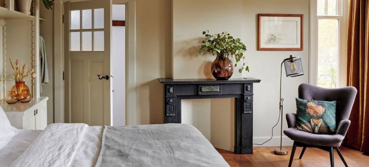 阿姆斯特尔芬站民宿(Hotel Station Amstelveen)图片