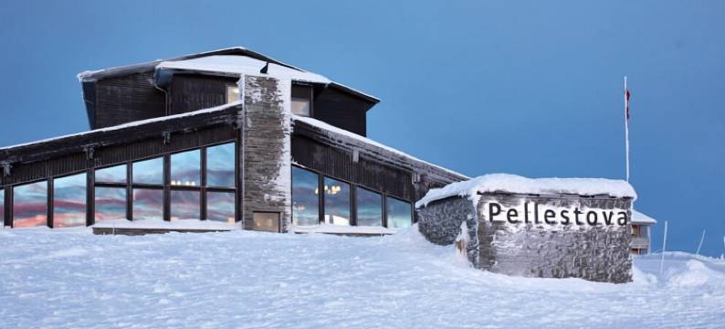 哈弗耶尔皮勒斯托瓦酒店(Pellestova Hotell Hafjell)图片