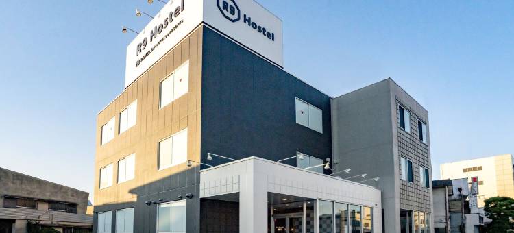 R9旅舍 栃木站前 - 男性专用(R9 Hostel Tochigi Ekimae - Male Only)图片