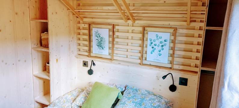 LE DOMAINE DE LA RICHE图片