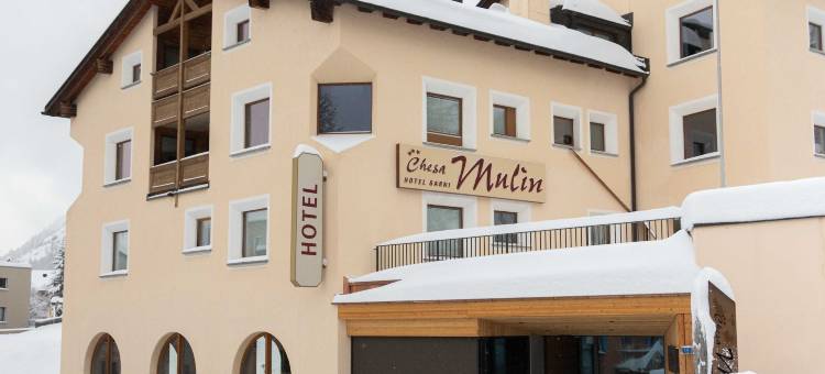 加尼切萨穆林酒店(Hotel Garni Chesa Mulin)图片
