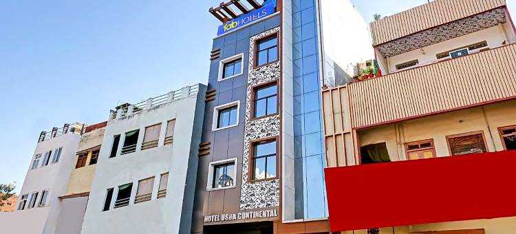 Via Usha Continental图片