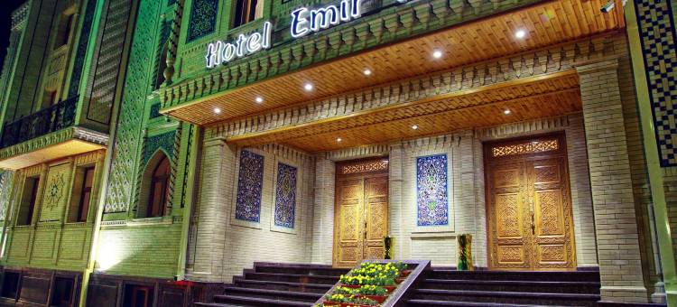 艾米尔罕酒店(EmirHan Hotel)图片