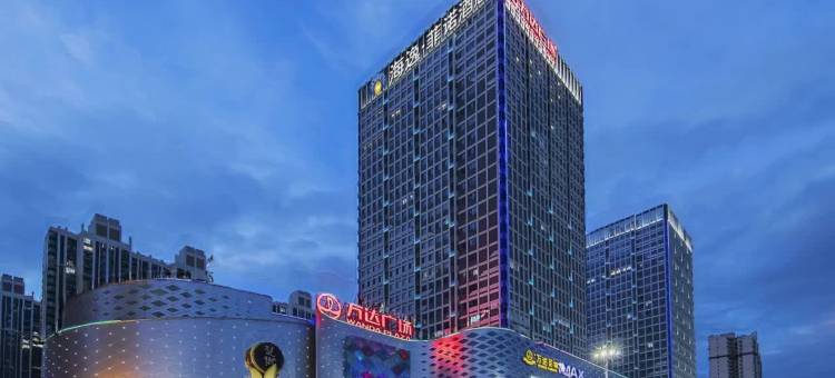 海逸·菲诺酒店(荆门万达广场智慧店)图片