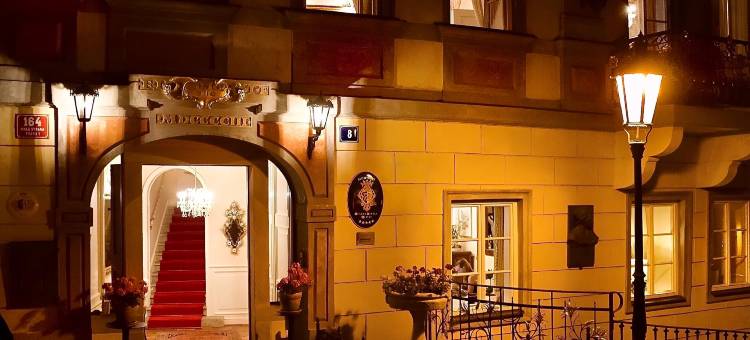 阿尔奇米斯特布拉格城堡套房酒店(Alchymist Prague Castle Suites Hotel)图片