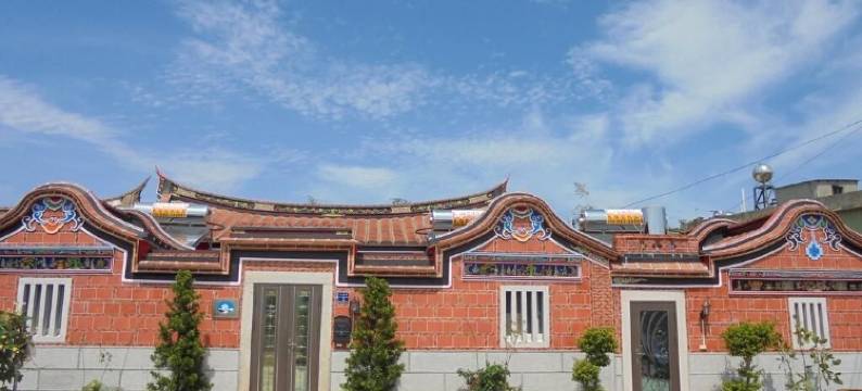 任我行民宿图片