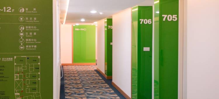 奇异果快捷旅店(台中站前一馆)图片