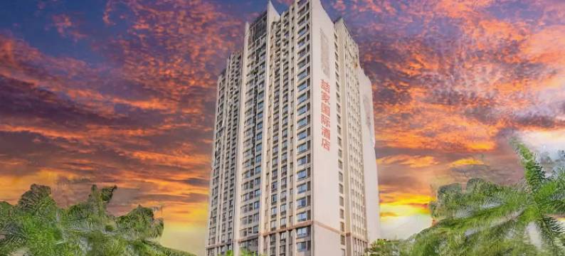 喆家国际酒店(西双版纳景洪泼水广场江边夜市店)图片